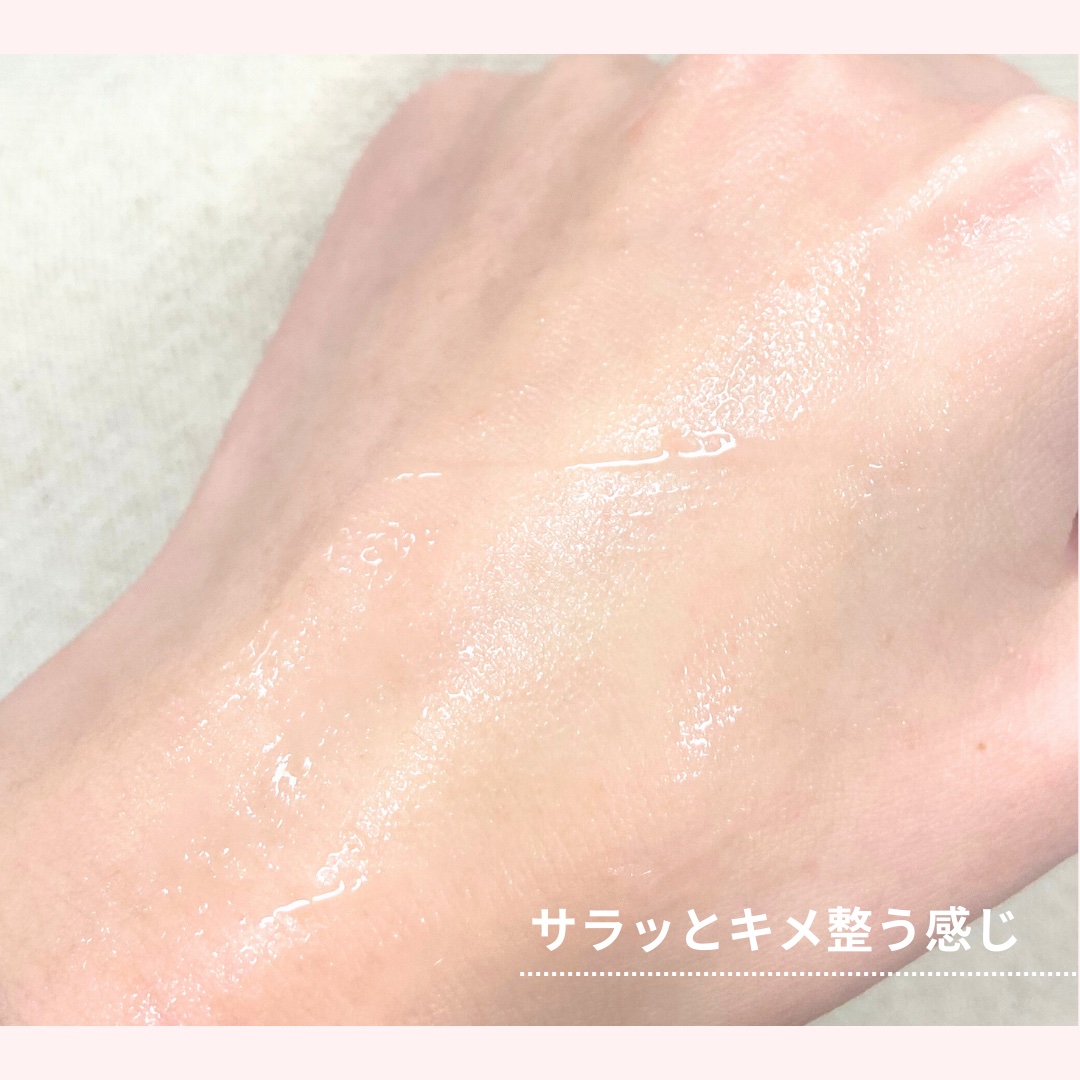 極潤ヒアルロン液（ハダラボモイスト化粧水d）/肌ラボ/化粧水を使ったクチコミ（3枚目）