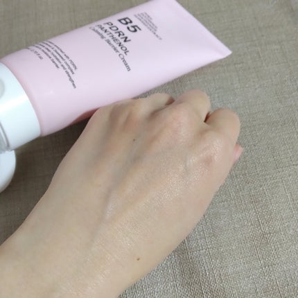 PDRNパンテノールカーミングバリアクリーム/daymellow’/フェイスクリームを使ったクチコミ(4枚目)