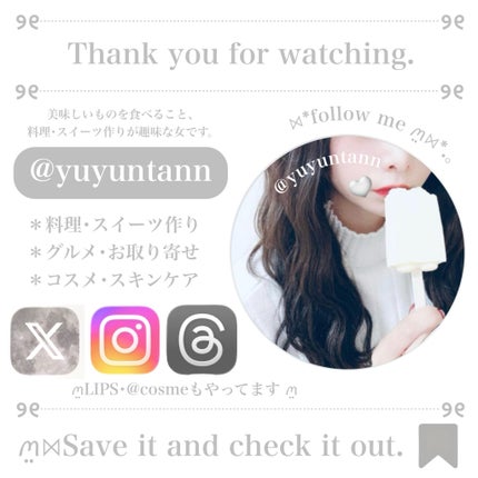 マジックティーツリーオイル/ブラン/フェイスオイルを使ったクチコミ(6枚目)