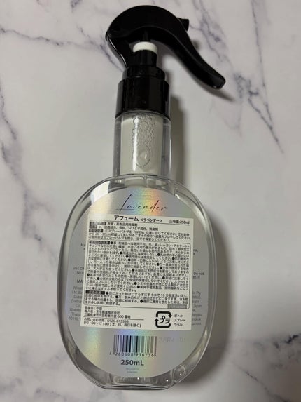 ファブリックスプレー ラベンダー/arFUM/ファブリックミストを使ったクチコミ(3枚目)
