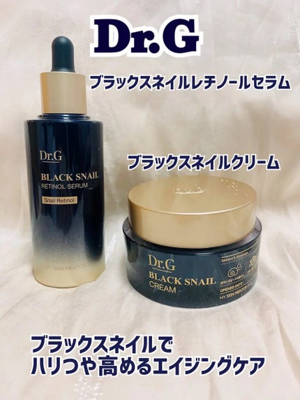 ブラックスネイル クリーム/Dr.G/フェイスクリームを使ったクチコミ(1枚目)