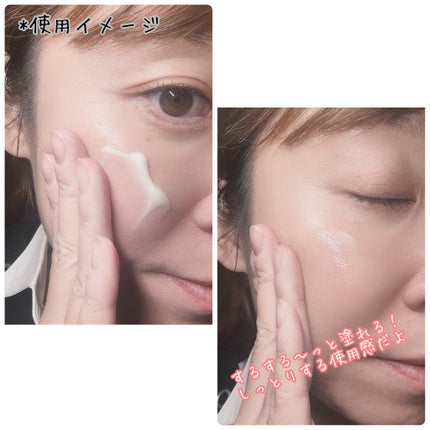 5番 白玉グルタチオンCメラゼロクリーム/numbuzin/フェイスクリームを使ったクチコミ(4枚目)