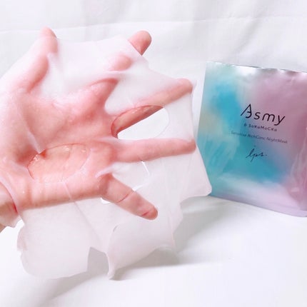 アズミ― センシティブ リッチコンクナイトマスク/Asmy/シートマスク・パックを使ったクチコミ(7枚目)