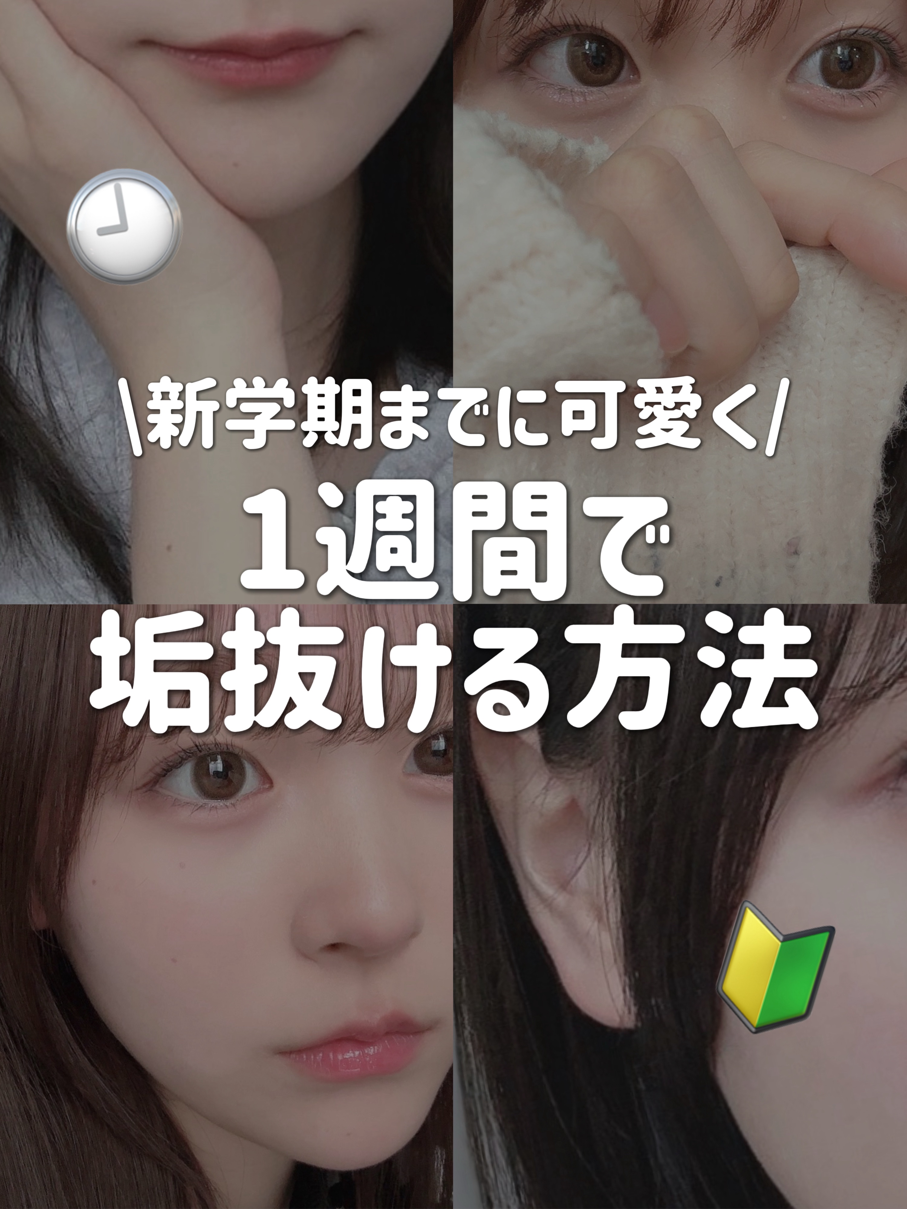 パウダー＆ペンシル　アイブロウＥＸ/excel/アイブロウペンシルを使ったクチコミ（1枚目）