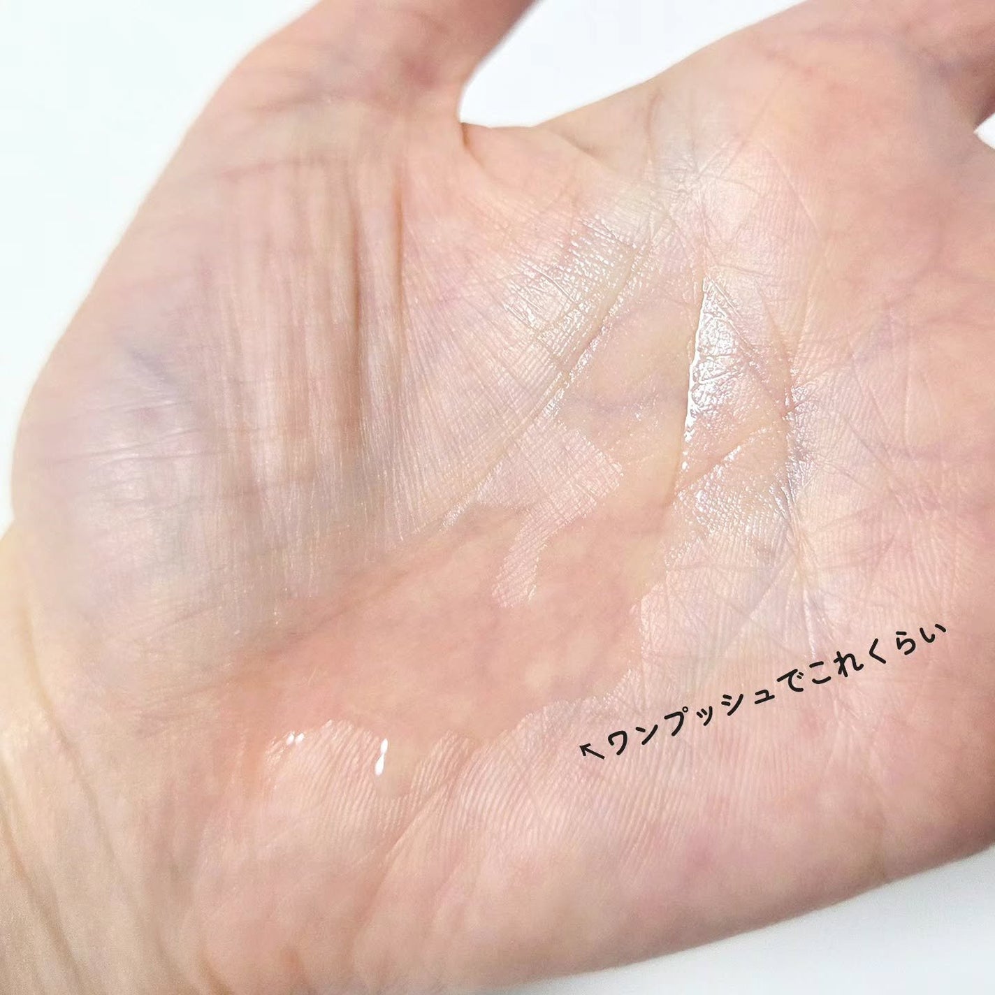 ローズマリー スカルプ スクラブ/AROMATICA/ヘッドスクラブを使ったクチコミ(5枚目)