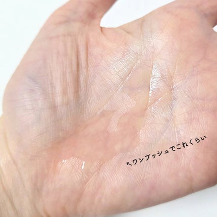 ローズマリー スカルプ スクラブ/AROMATICA/ヘッドスクラブを使ったクチコミ(5枚目)