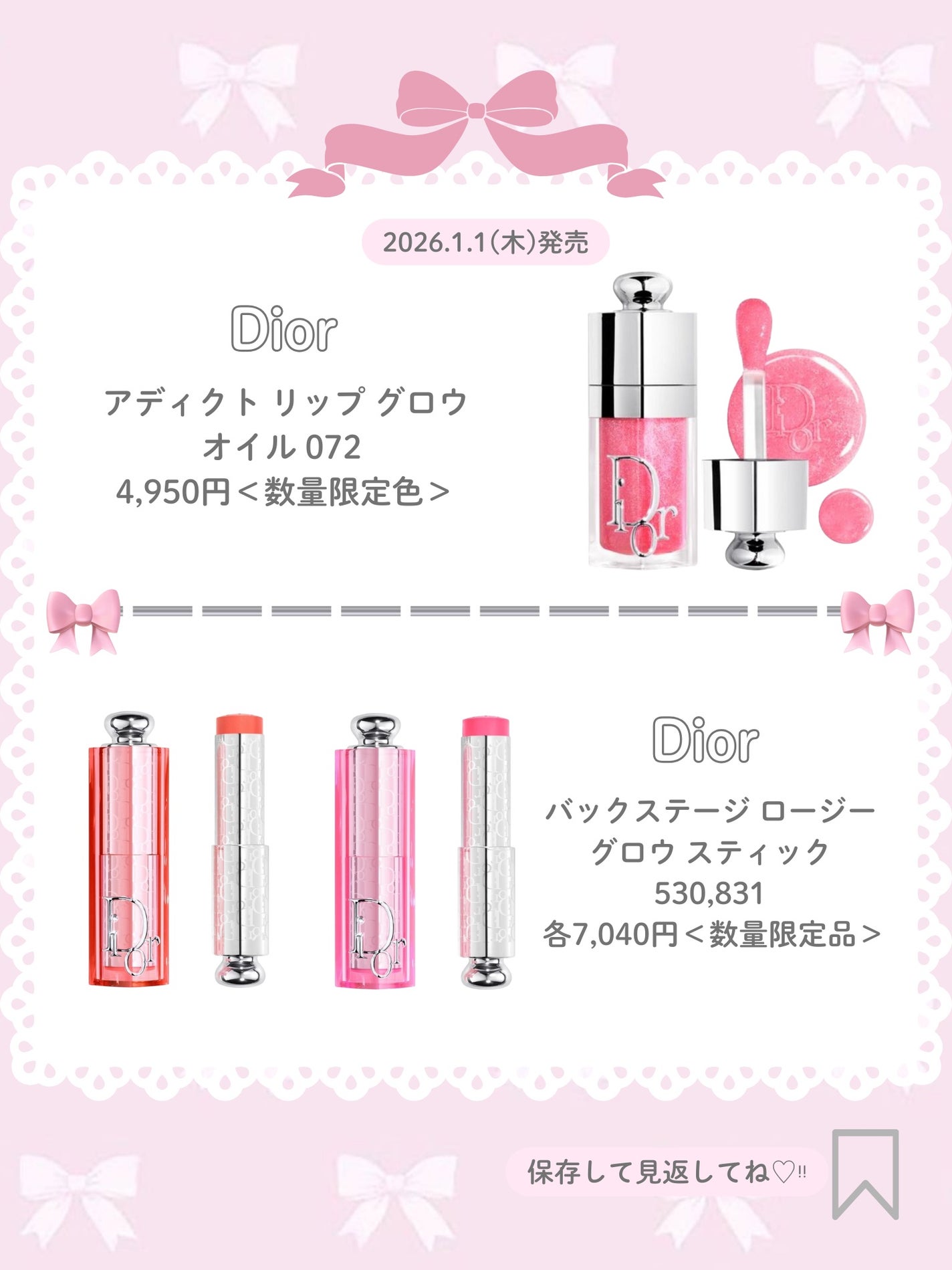 shizukað on LIPS ãðã幎çããã䜿ã£ãïŒðžðãããšããŸã æ©ã¿äžâŠïŒð«£ä»åã¯1ã2..ãïŒ4æç®ïŒ