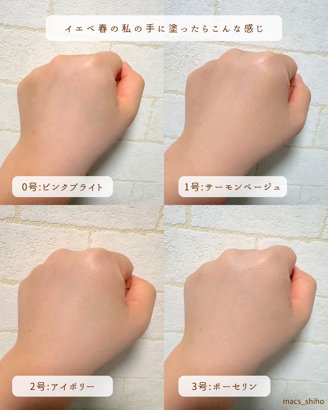 グラインディングコンシールバター/LUNA/クリームコンシーラーを使ったクチコミ(6枚目)