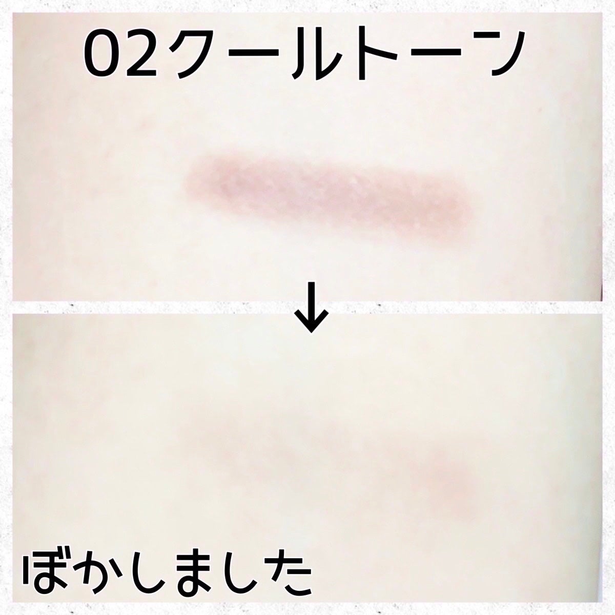 シェーディングペンシル/CEZANNE/ハイライト・シェーディングを使ったクチコミ(3枚目)