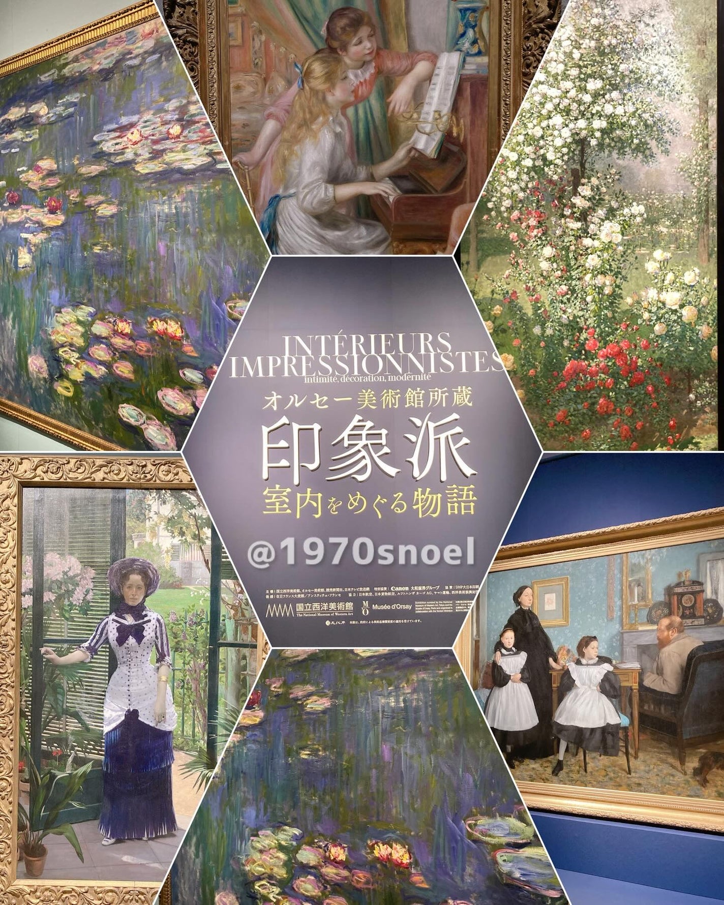 ダーマレーザー スーパーNMN100マスク/クオリティファースト/シートマスク・パックを使ったクチコミ(3枚目)