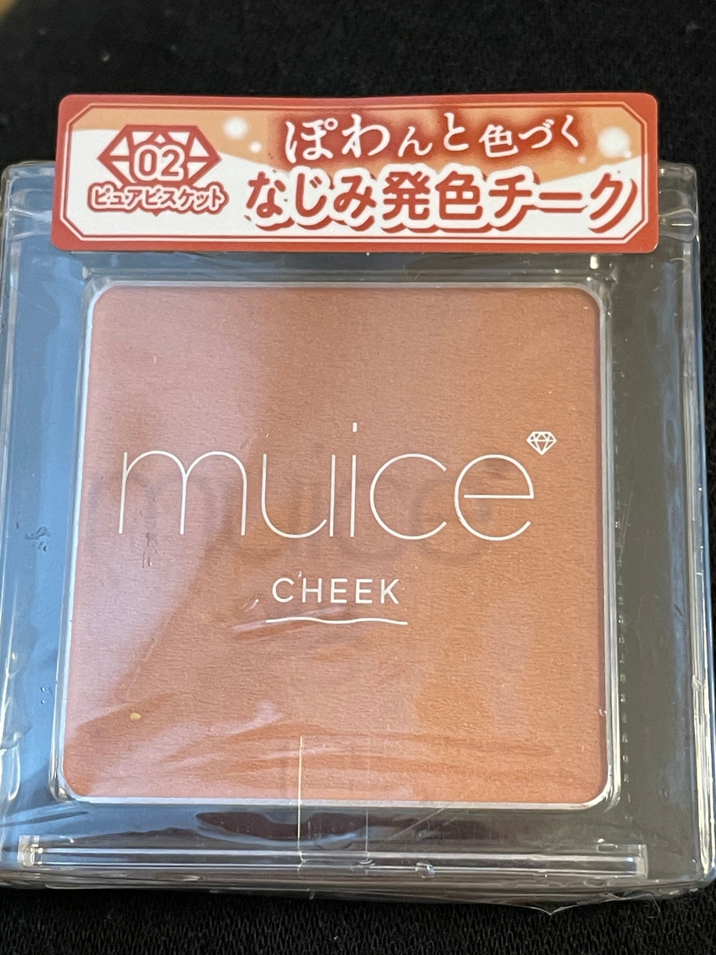 ぽわんチーク/muice/パウダーチークを使ったクチコミ(1枚目)