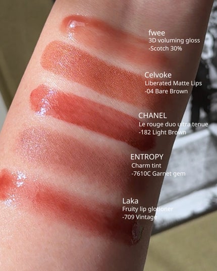 フィー 3Dボリューミンググロス/fwee/リップグロスを使ったクチコミ(2枚目)