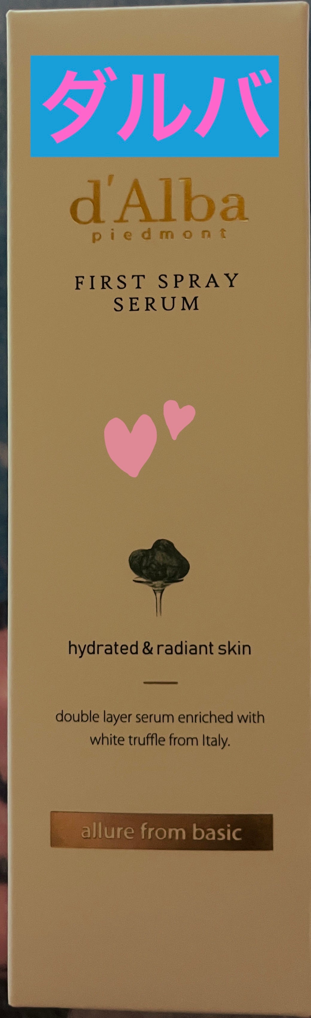 JUDYDOLL メリハリマスターパレット/JUDYDOLL/パウダーハイライトを使ったクチコミ(1枚目)