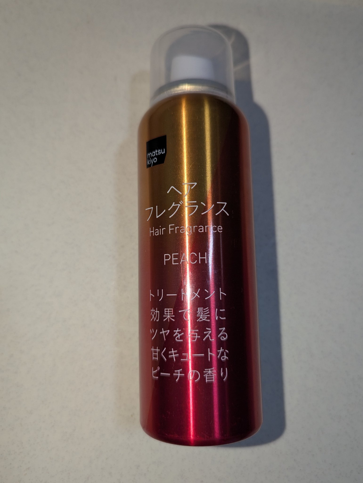 ヘアフレグランス/matsukiyo/ヘアミストを使ったクチコミ（1枚目）