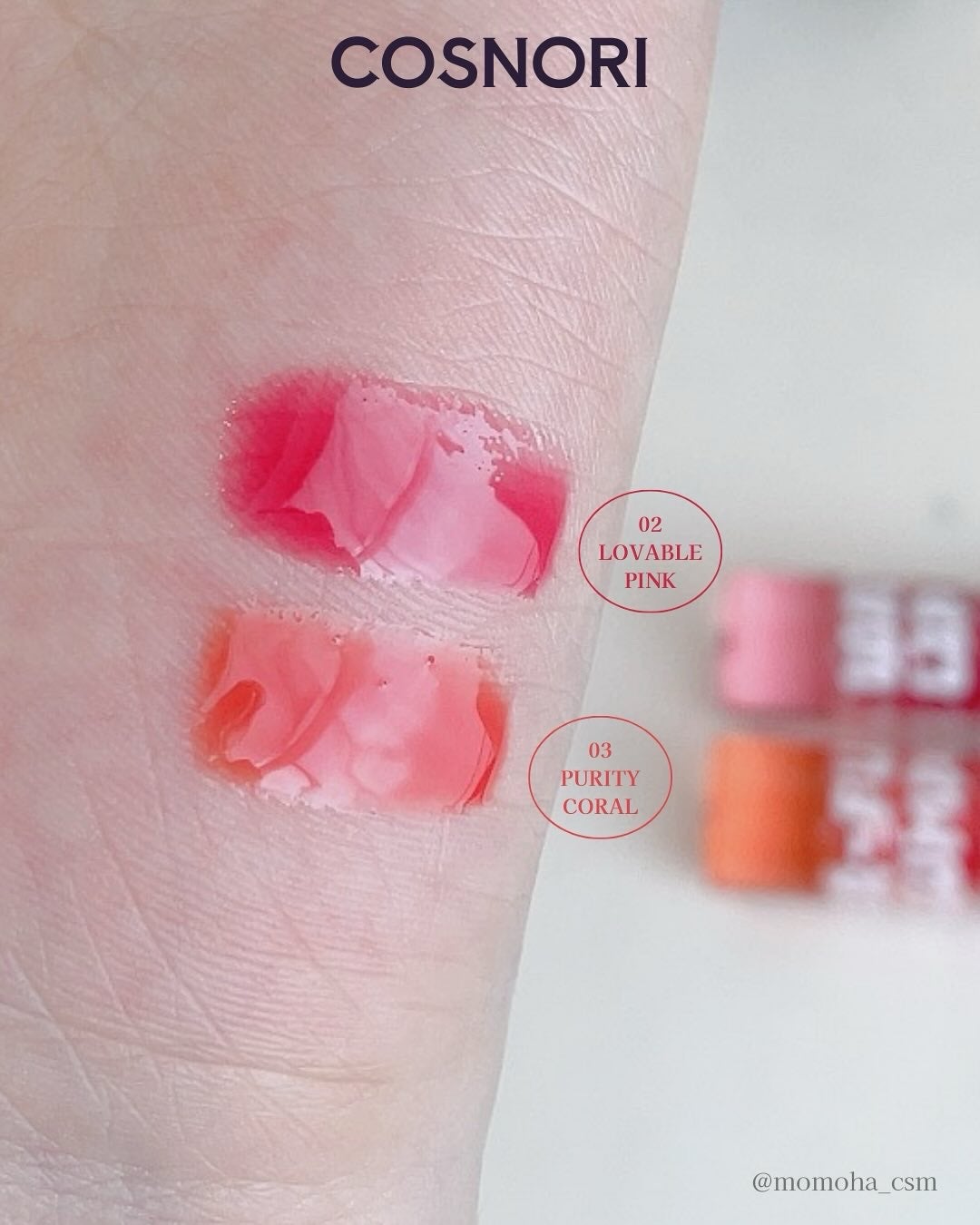 ウォーターフルリッププランパー/COSNORI/リッププランパーを使ったクチコミ(3枚目)