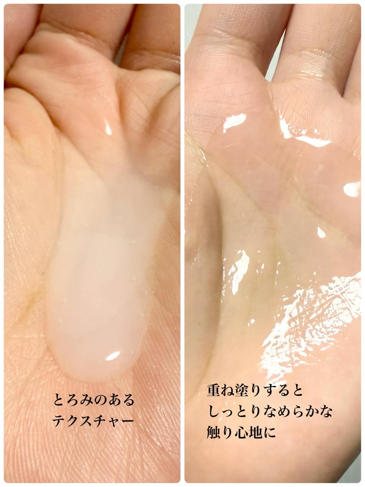 セラバリア モイスチャーアクティブ トナー /HOLIKA HOLIKA/化粧水を使ったクチコミ(2枚目)