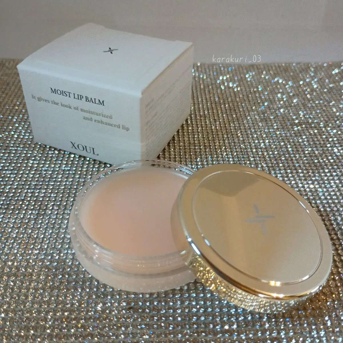 モイストリップバーム/XOUL/リップバームを使ったクチコミ（2枚目）