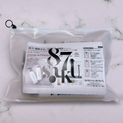 87saku ハナサク シルキーリペア シャンプー/トリートメント/87saku/市販シャンプーを使ったクチコミ(5枚目)