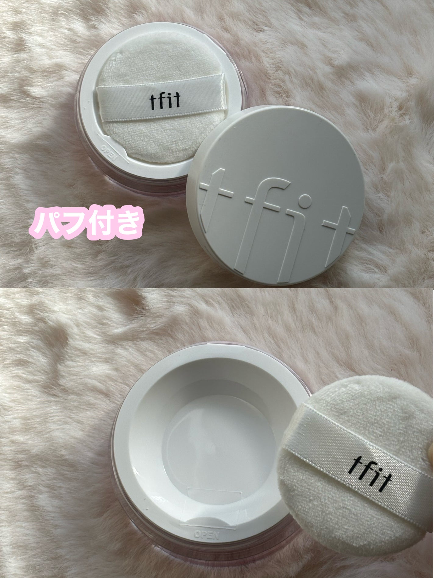 トランスルーセントセットフィニッシングパウダー/TFIT/ルースパウダーを使ったクチコミ(2枚目)