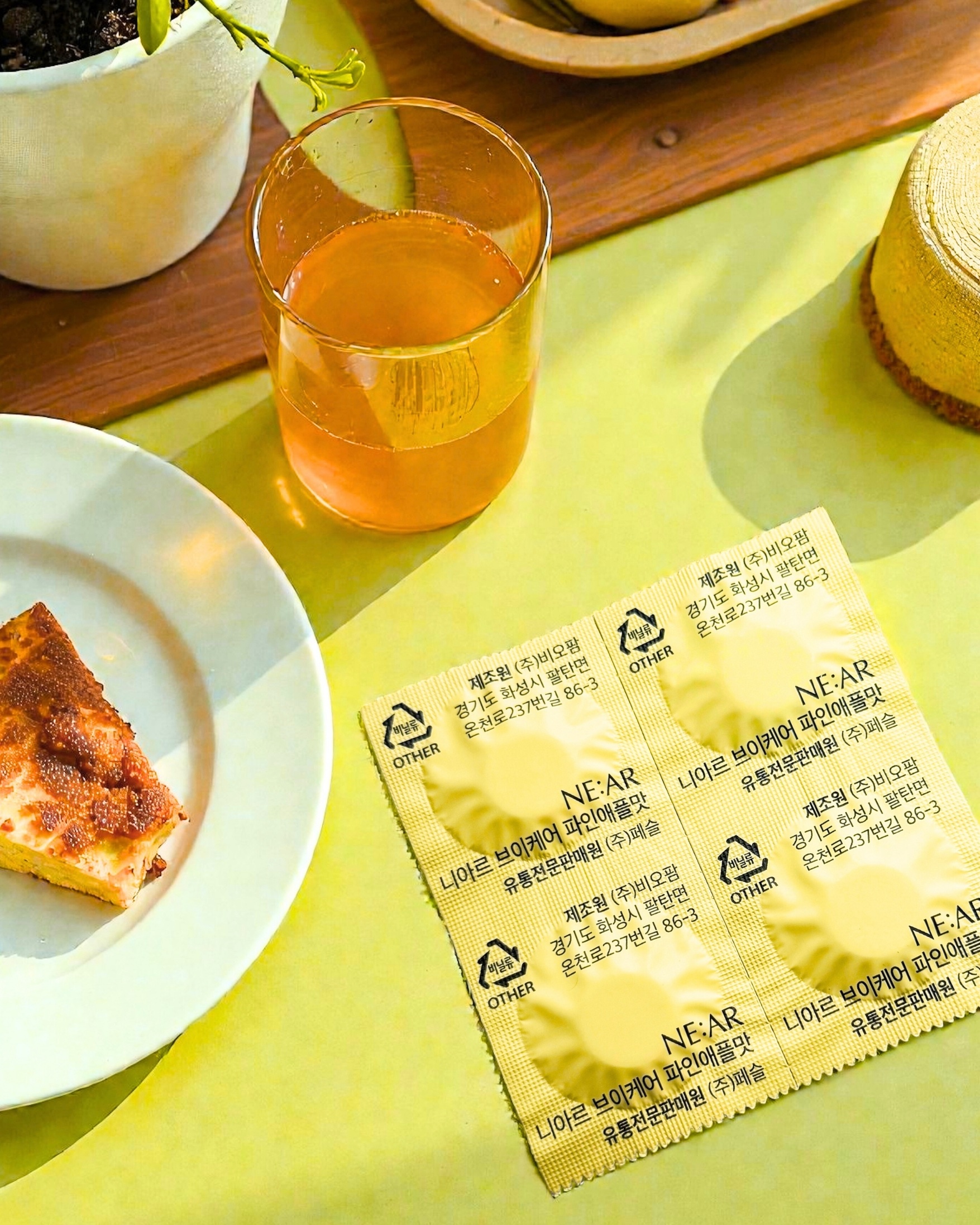 ニアル　Vケア/NE:AR/美容サプリメントを使ったクチコミ（3枚目）