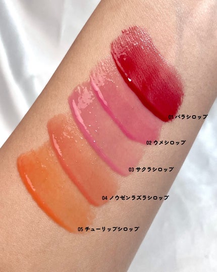 ピネシロップグロス 03 サクラシロップ/kkotppang/リップグロスを使ったクチコミ(3枚目)