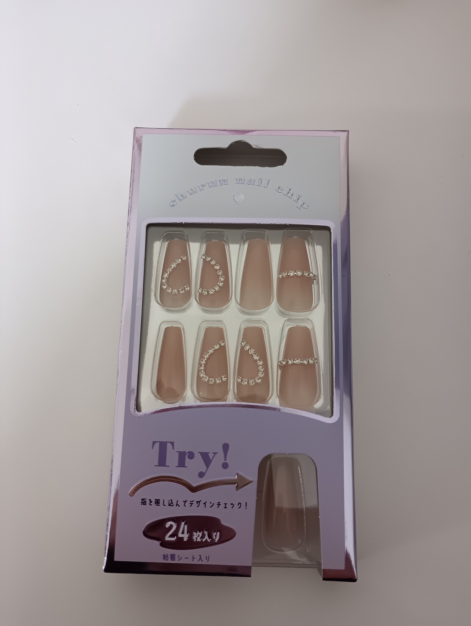 を使ったクチコミ（3枚目）