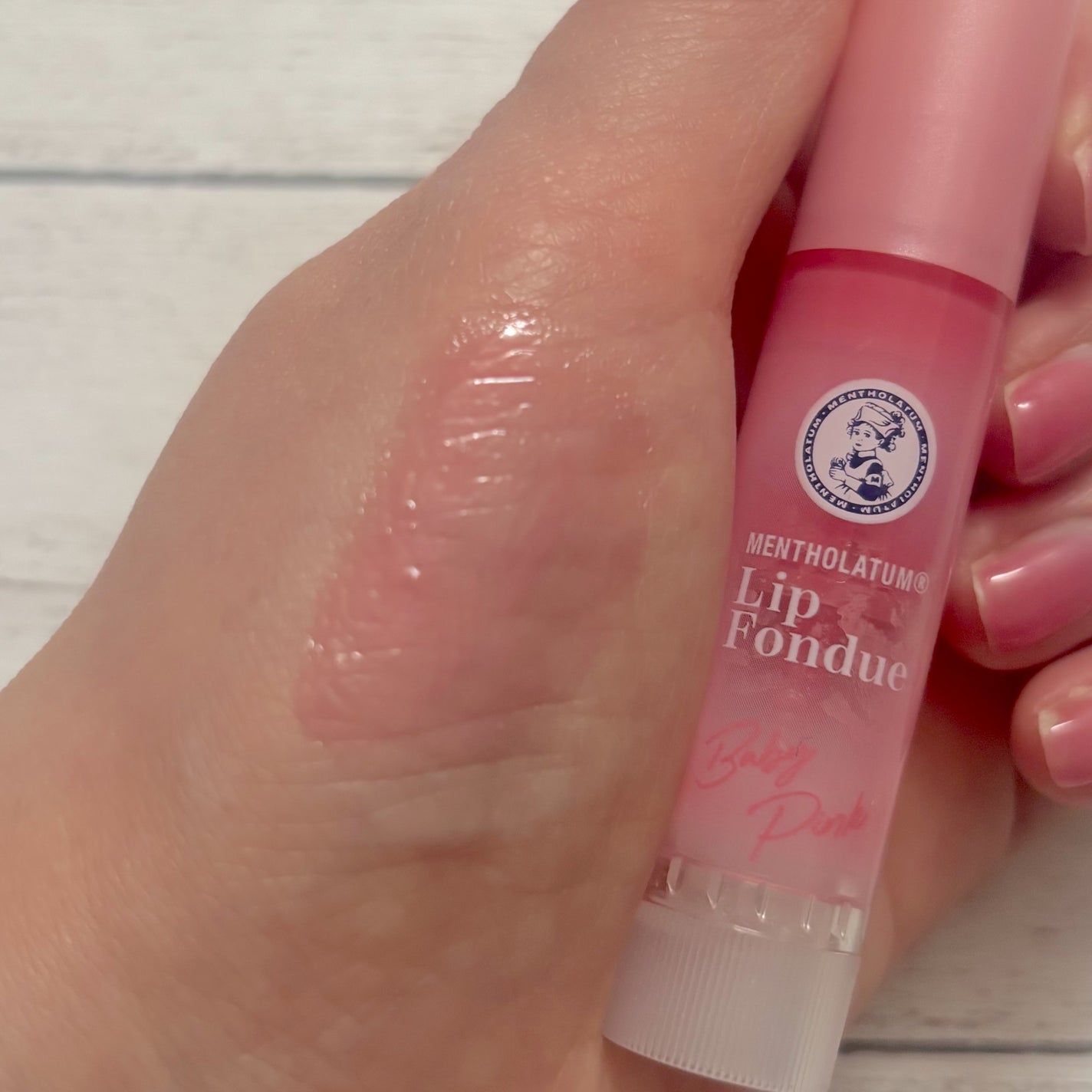 メンソレータム リップフォンデュ/メンソレータム/リッププランパーを使ったクチコミ(2枚目)