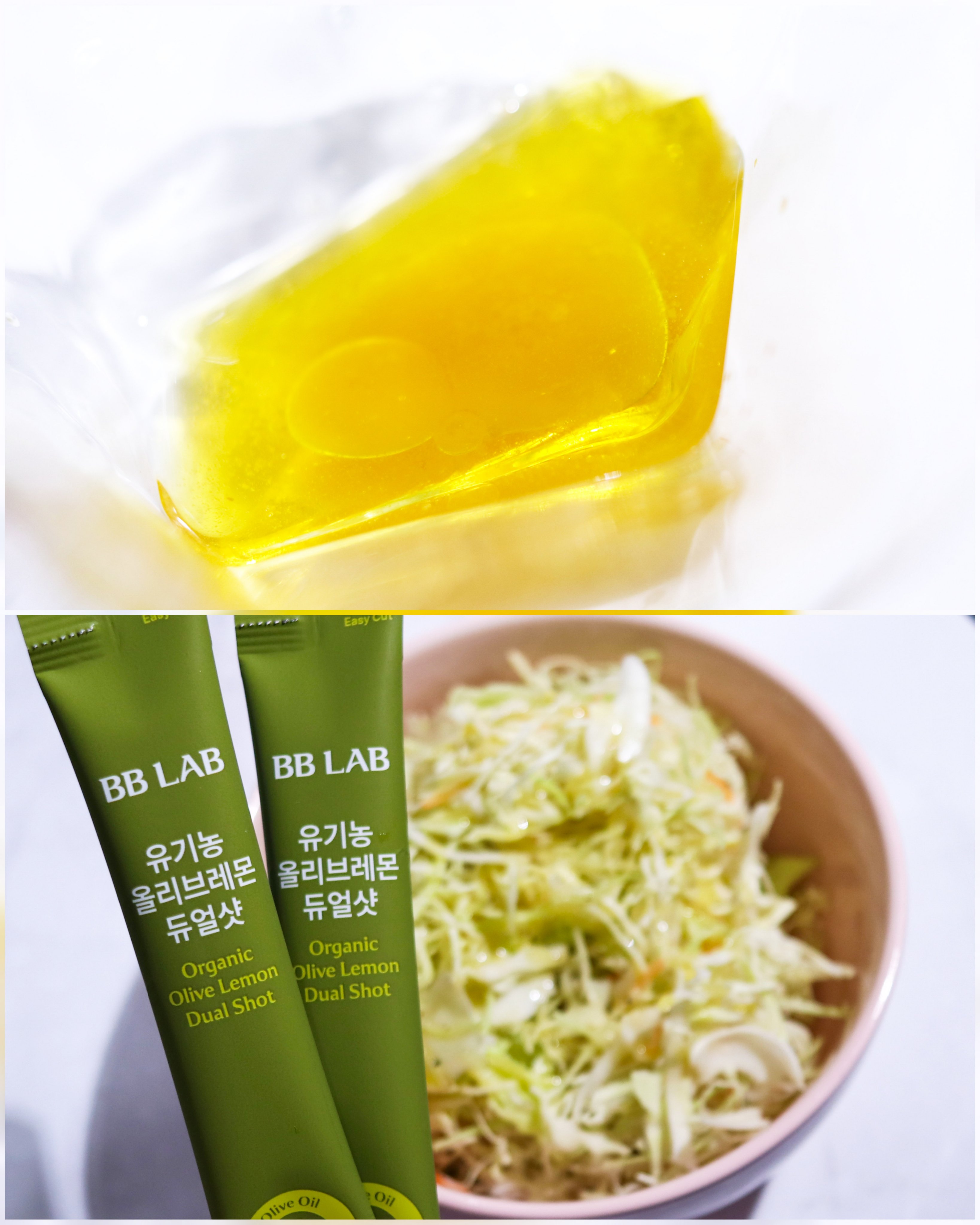 オーガニックオリーブレモンデュアルショット/BB LAB/美容サプリメントを使ったクチコミ（2枚目）
