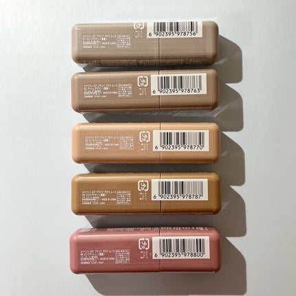 SP フラッフ ブロウ ムース/MAYBELLINE NEW YORK/眉マスカラを使ったクチコミ(2枚目)