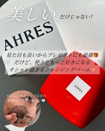 é±4çŒèð¿ãã©ãã100 on LIPS ãã»ã³ã¹ã®è¯ããã©ã³ããšããã°ã¢ãŒã¬ã¹ð¿AHRESRawMelt..ãïŒ4æç®ïŒ