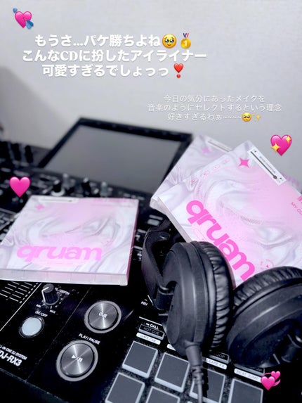 キュルアム アイチューニングライナー/キュルアム/リキッドアイライナーを使ったクチコミ(2枚目)