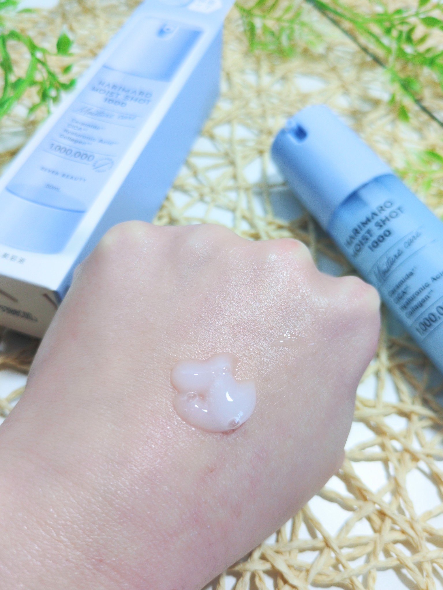 ハリマロ モイスト ショット 1000 50mL/ハリマロ/ブースター・導入液を使ったクチコミ（2枚目）