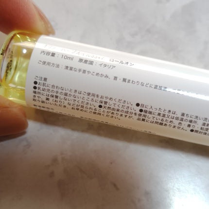 nahrin ハーブオイル33+7 ロールオンのクチコミ「#ハーブオイル
33+7 ロールオン
#nahrin
10ml
気分転換や頭痛に⋯
リフ.....」(2枚目)