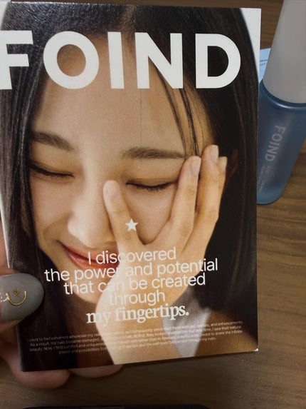 ブルーカルミングヴィーガンキューティクルオイル/FOIND/ネイルオイル・トリートメントを使ったクチコミ(4枚目)