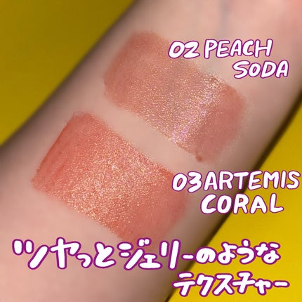 ジェリームーングロウティント/moonshot/リップグロスを使ったクチコミ(2枚目)