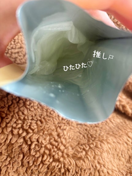 プランプハニー アクアセラムマスク/ByUR/シートマスク・パックを使ったクチコミ(3枚目)