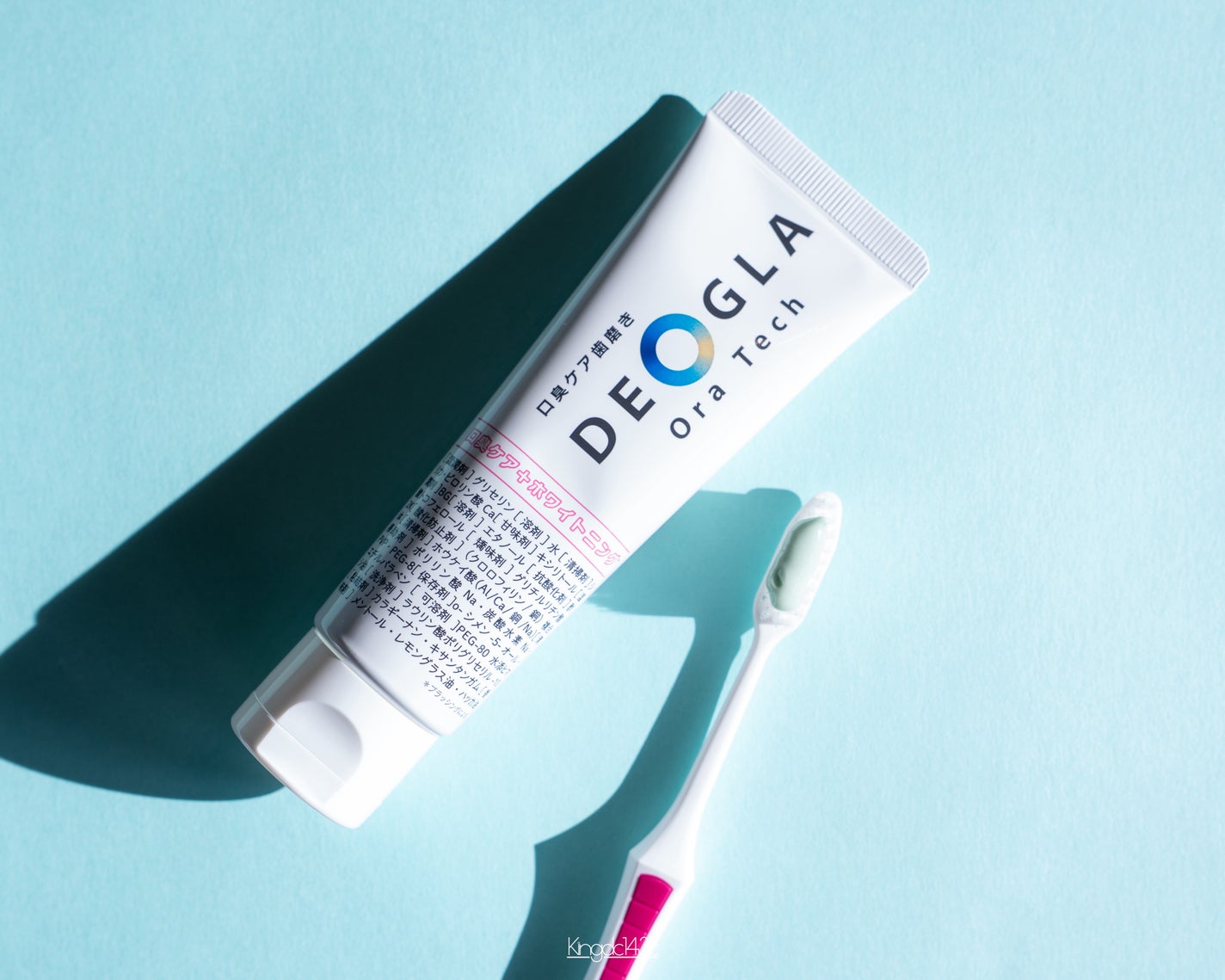 デオグラオーラテック +ホワイトニング/DEOGLA/歯磨き粉を使ったクチコミ(3枚目)