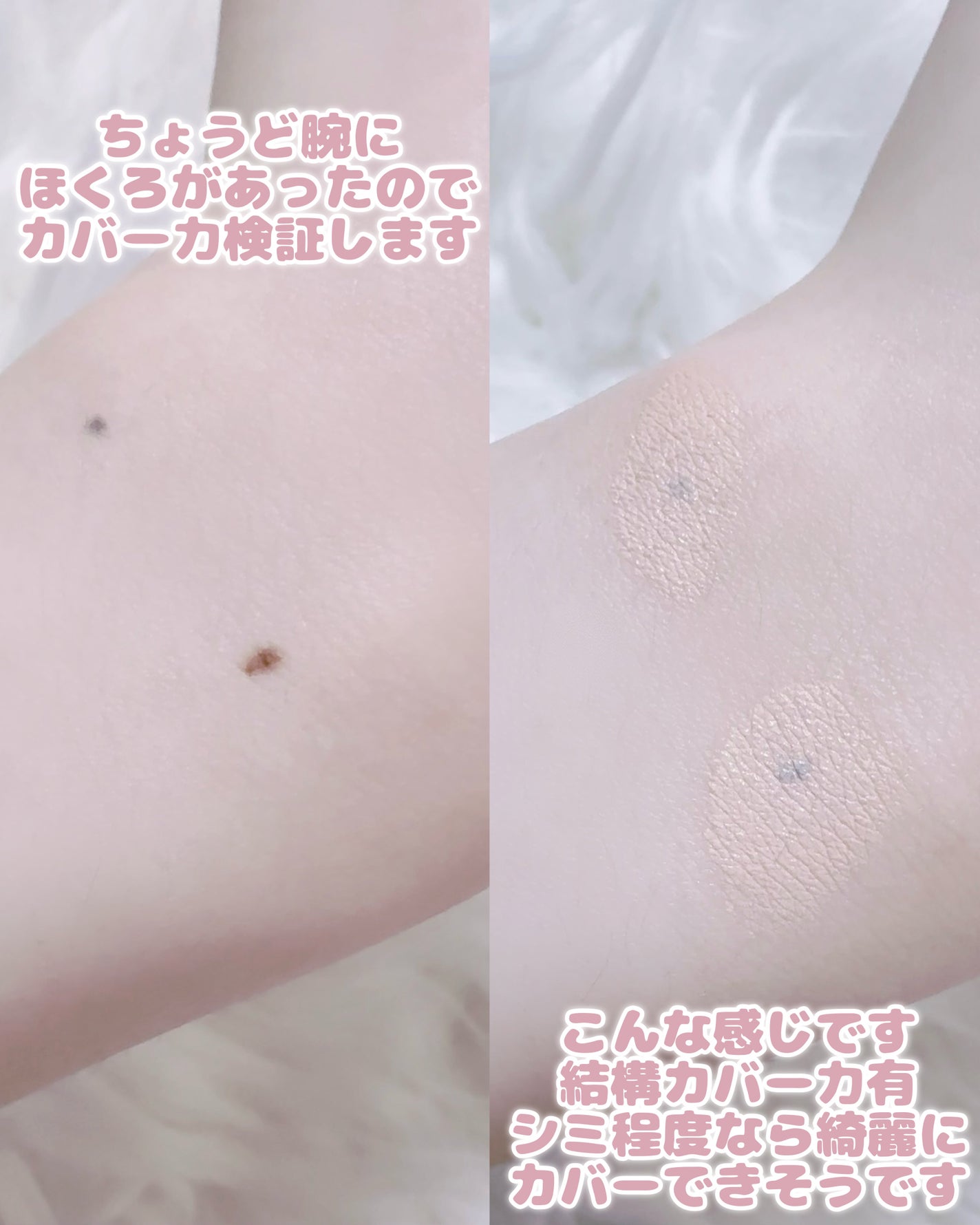 グロウフィットセラムカバークッション/ダルバ/クッションファンデーションを使ったクチコミ(6枚目)