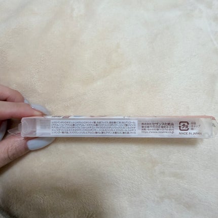 描くアイゾーンコンシーラー/CEZANNE/ペンシルコンシーラーを使ったクチコミ(3枚目)