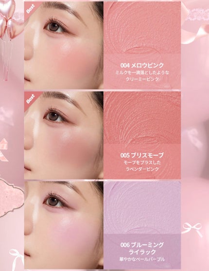 ピンクティーツリーカバークッション/APLIN/クッションファンデーションを使ったクチコミ(7枚目)