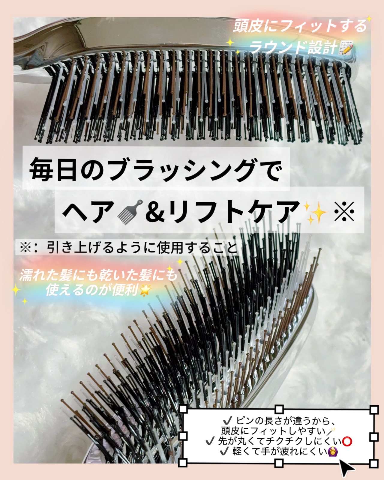 リノン スカルプケアブラシ/Linon/スカルプブラシを使ったクチコミ（2枚目）