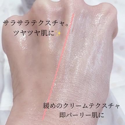 グルタチオン トーンオンセラム/VT/美容液を使ったクチコミ(7枚目)