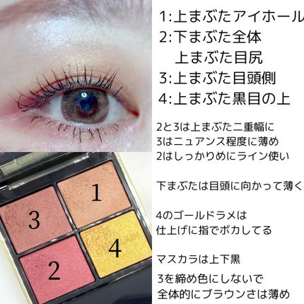 リップ パワー #300 ブライト/ジョルジオ アルマーニ ビューティ/口紅の画像