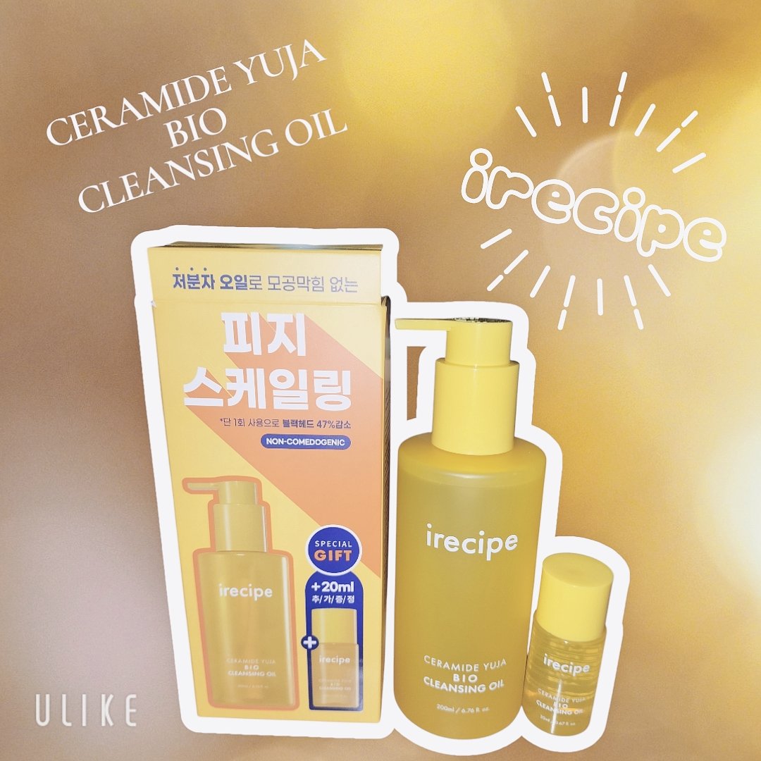 セラミド ゆず バイオクレンジングオイル/irecipe/オイルクレンジングを使ったクチコミ（1枚目）