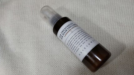 MARKS&WEB トリートメントヘアエマルジョンのクチコミ「オススメのヘアミルク
✼••┈┈••✼••┈┈••✼••┈┈••✼••┈┈••✼
あけまし.....」(1枚目)