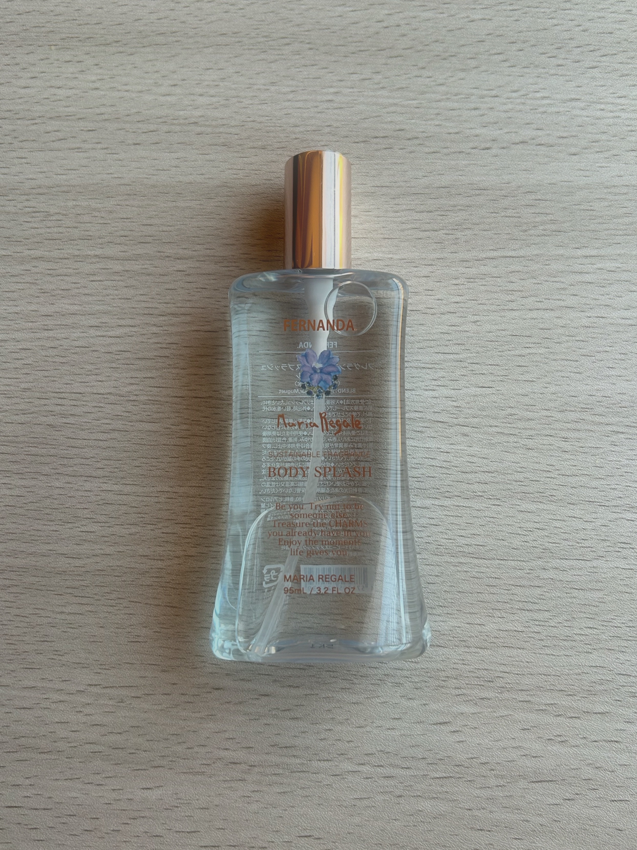 フレグランスボディスプラッシュ マリアリゲル/フェルナンダ/香水(その他)を使ったクチコミ（2枚目）