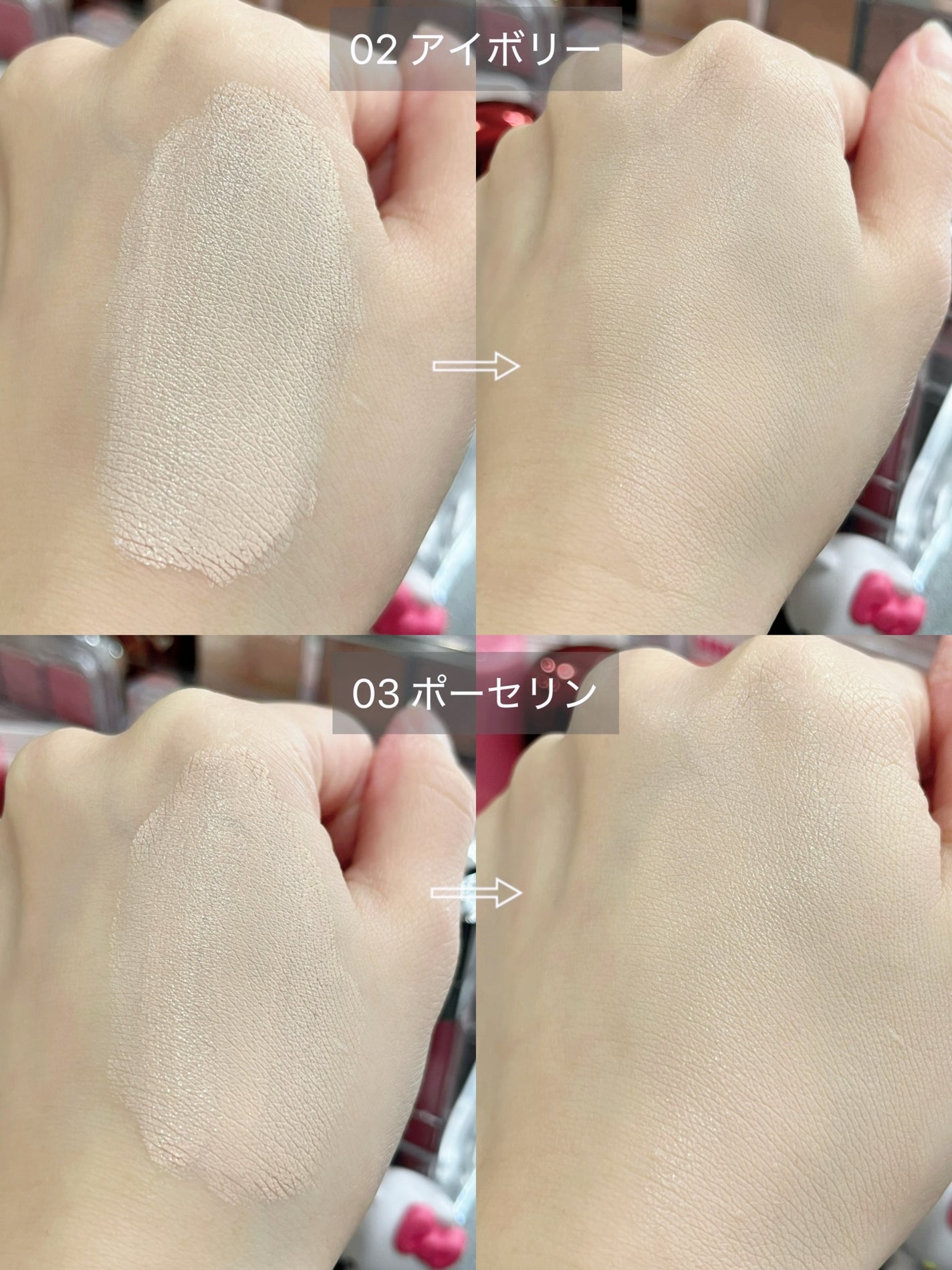 グラインディングコンシールバター/LUNA/クリームコンシーラーを使ったクチコミ(4枚目)
