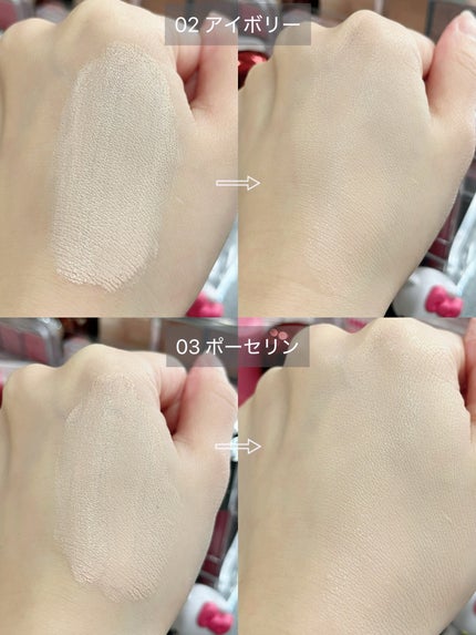 グラインディングコンシールバター/LUNA/クリームコンシーラーを使ったクチコミ(4枚目)