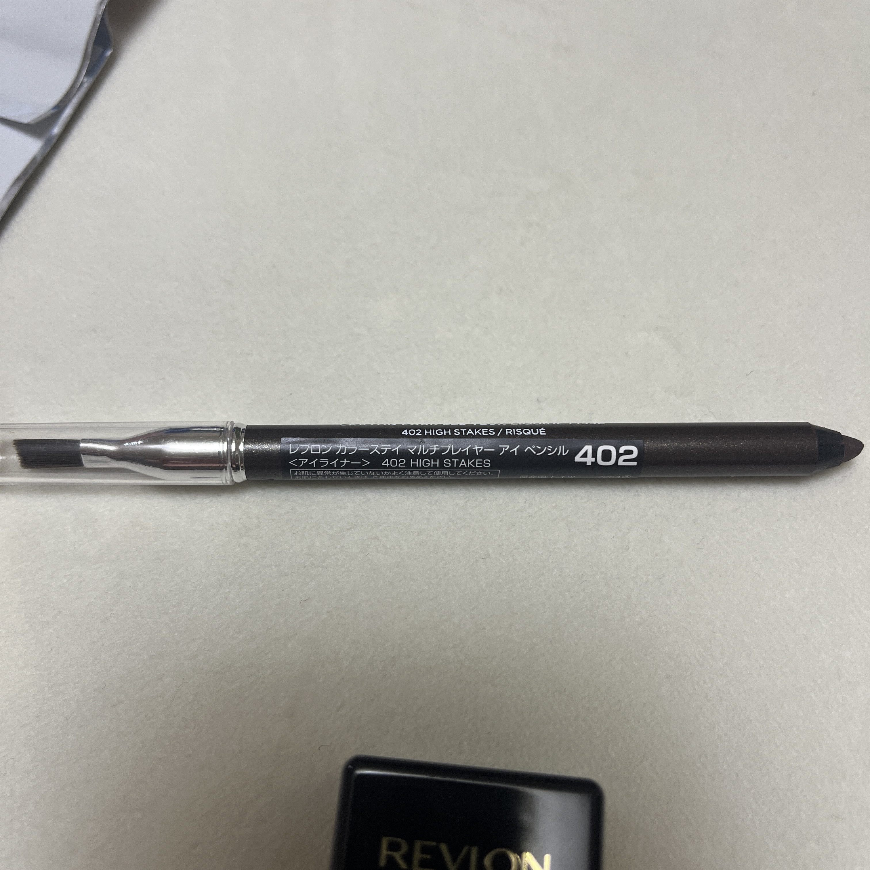 REVLON レブロン カラーステイ マルチプレイヤー アイ ペンシルのクチコミ「ハッピーバッグの中に入っていたアイペンシル
💎 Revlonカラーステイマルチプレイヤーアイペ.....」（2枚目）