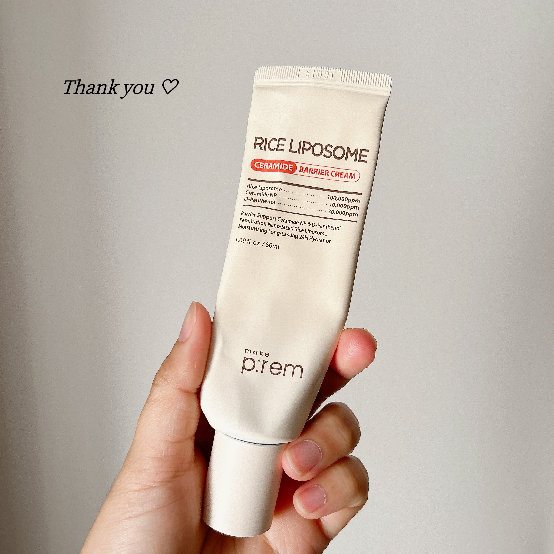 \ 使い切りレビュー🤍🤍 /

make prem
ライスリポソームセラミドバリアクリーム
使い切りました🙌🏻🤍

使い始めてから即お気に入りになった
クリーム！すぐに使い切ってしまった。

こっくりしたテクスチャーだけど、
肌に